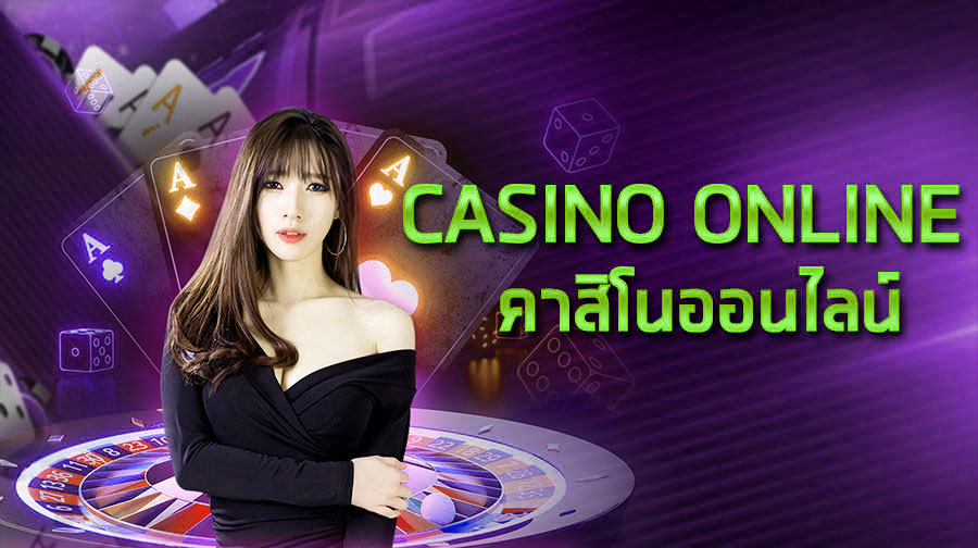casino999